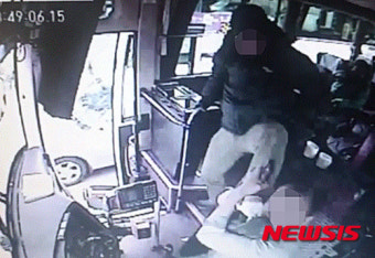 보복운전 뒤 버스기사 폭행한 30대 검거