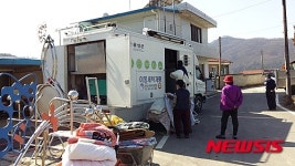 음성사회복지협 마을 순회 세탁서비스 제공