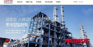 [빅데이터MSI 유망주]삼성정밀화학, 내주 롯데정밀화학 변경