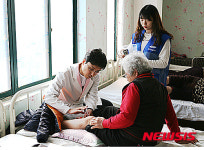 삼성디스플레이 한방의료 봉사활동