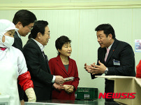 박 대통령, 부산 수산가공선진화단지 방문