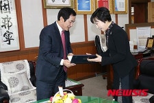 합천군 군립 삼가어린이집 위탁 협약