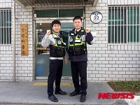 구미경찰, 신속한 대처로 20대 자살기도자 구조