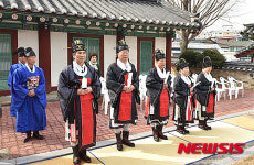 영월향교, 2016 춘기석전대제 봉행