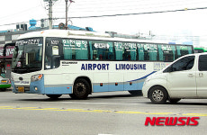 단양서 인천공항 버스 타고 바로 간다