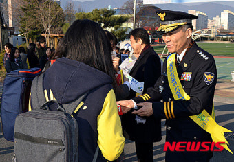 주용환 밀양서장, 학교폭력 근절 캠페인 전개