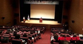 하남시, 유니온스퀘어 취업지원 서비스 교육