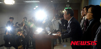 조응천, 20대 총선 출마 기자회견