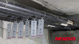 일부 교체된 정릉천고가 텐던