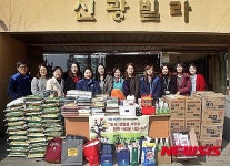 한국지엠 군산공장, 사회복지시설 도서·생필품 기부
