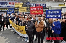 원광대 학생들 익산시는 시외버스 승강장 설치하라