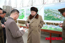 北 김정은, 여명거리건설 선포