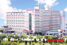 목포한국병원 고용창출 100대 우수기업 선정