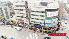 의정부 롯데캐슬골드파크 견본주택 오픈