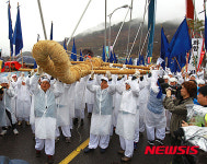 어~영차 광양매화축제 용지큰줄다리기