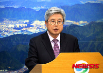 창원시, 해양신도시 개발 단독 참여한 ㈜부영 평가 연기