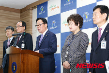 [종합]3년 연락두절 초교생 또 있다…충북교육청 긴장