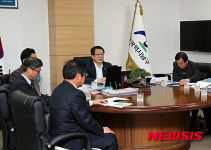 울산 남구, 여천천 우수저류시설 설계용역 착수