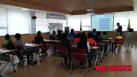 대전시, 농 작업 환경개선 사업 시행