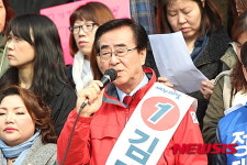 발언하는 김태원 의원