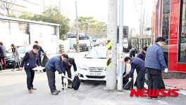 한전 광주전력관리처 봄 맞이 대청소 봉사 펼쳐