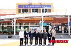 벌곡 휴게소, 국민평가 최우수 휴게소 선정