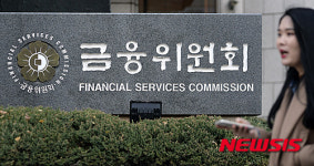 금융당국, 고객과 짜고 36개사 주가 조작 증권사 센터장  검찰 고발