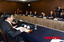 반월시화산단 입주기업 CEO 간담회