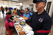 올해 첫 사랑의 밥차 시작