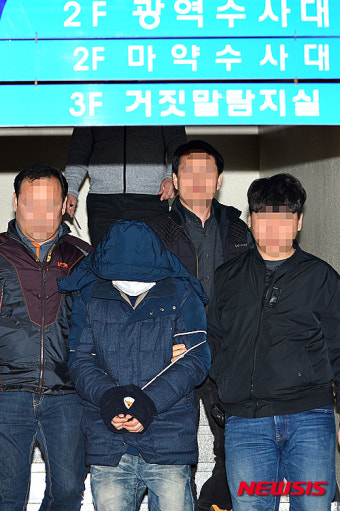 [4살 안승아, 한파 휘몰아친 성탄절 이브때 묻혔다]