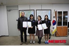 부산조달청, 금명중학교 장학금 전달