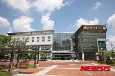 오산시보건소, 대사증후군 예방관리 서비스