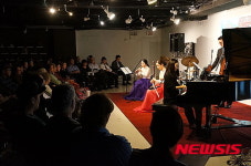 해금과 재즈의 만남 윤주희 소우주 앙상블 뉴욕공연