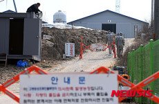 이천 오리 농장 AI 발생