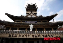 용산구, 새남터성당·해방촌 등 도시재생사업 추진