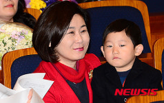 새누리당 김희정 의원, 국회의원 공약대상 수상
