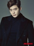 이종석·한효주 조합, 새 드라마 더블유