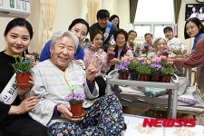 구미대, 홍보대사 구미시립노인요양병원 위문