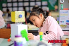 제천중앙초등학교 과학탐구대회