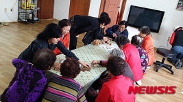 양구군, 노인 치매예방 힐링퍼즐 개발 눈길