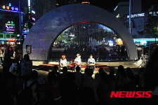 대전 유성구, 매주 온천문화공원서 토요컬쳐데이