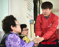 열심히 하겠습니다