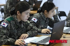 전역 후 나의 진로는?