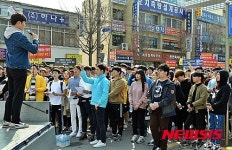 원광대 학생들, 익산시에 시외버스 승강장 설치 촉구