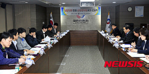 소방공무원 재해보상제도 개선을 위한 간담회