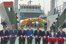 목포∼신안 신의동리 운항 남신안농협 1호 취항