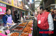 옥새같은 닭강정