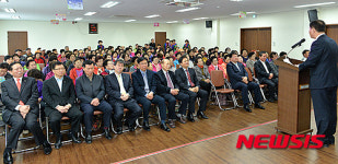 정선 고한경로대학, 2016년 개강식