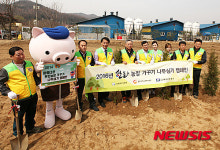 한돈자조금, ‘아름다운 한돈농장 가꾸기 나무심기 캠페인