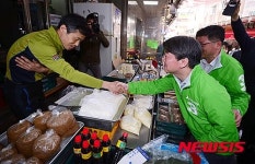 관양시장 찾은 안철수